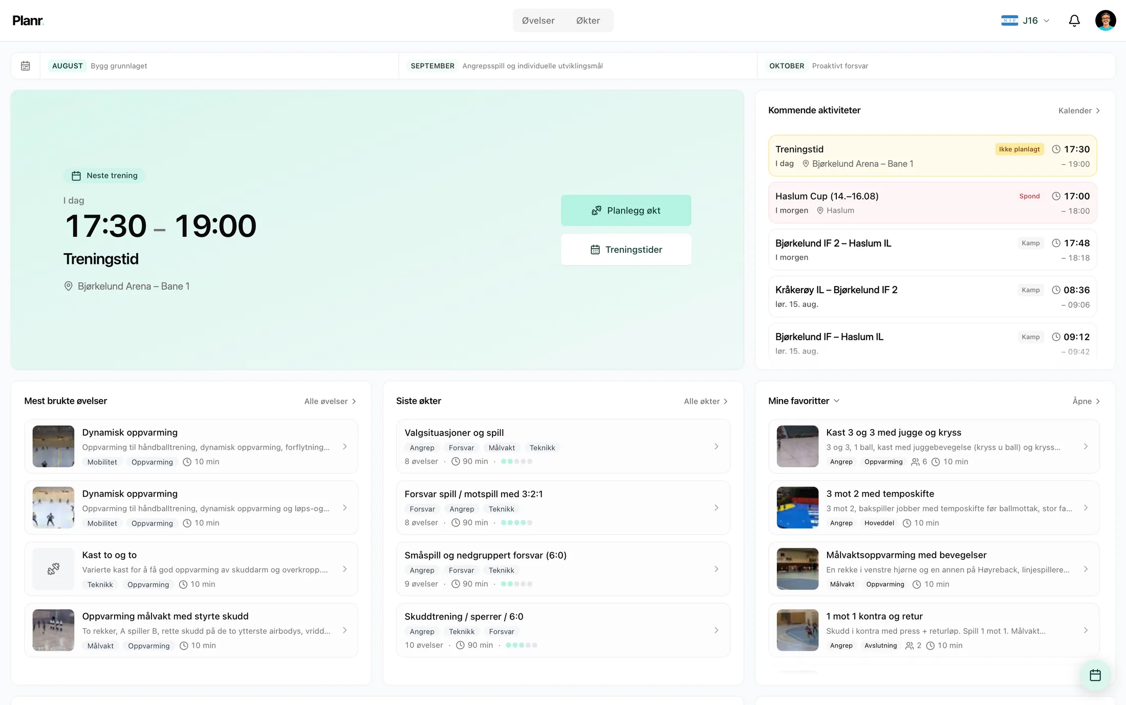 The full width Planr dashboard with the next session, the week ahead, calendar and matches.